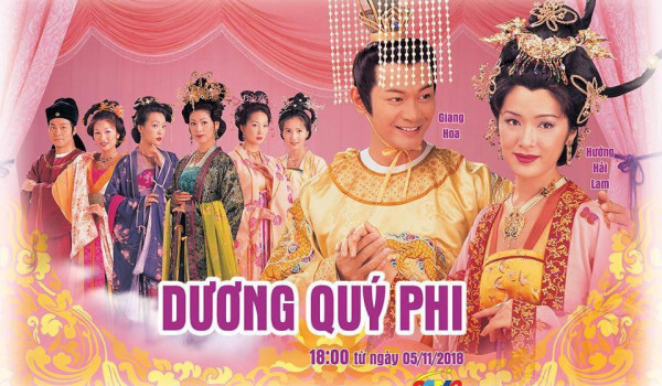 Review phim Dương Quý Phi
